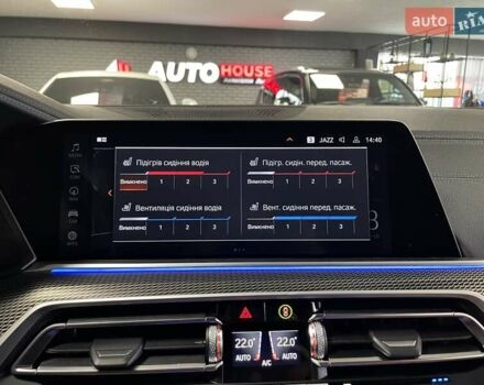 Белый БМВ Х5, объемом двигателя 2.99 л и пробегом 114 тыс. км за 68700 $, фото 60 на Automoto.ua