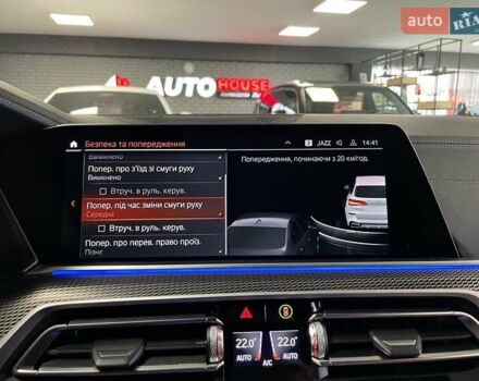 Белый БМВ Х5, объемом двигателя 2.99 л и пробегом 114 тыс. км за 68700 $, фото 58 на Automoto.ua