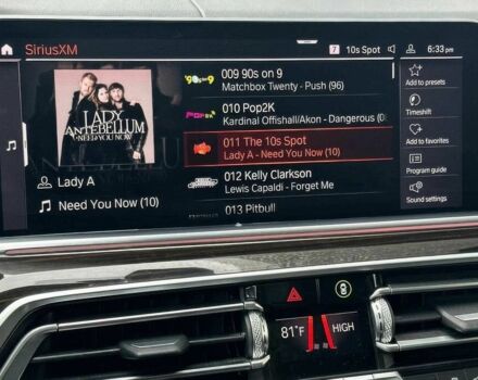 Белый БМВ Х5, объемом двигателя 3 л и пробегом 23 тыс. км за 25000 $, фото 10 на Automoto.ua