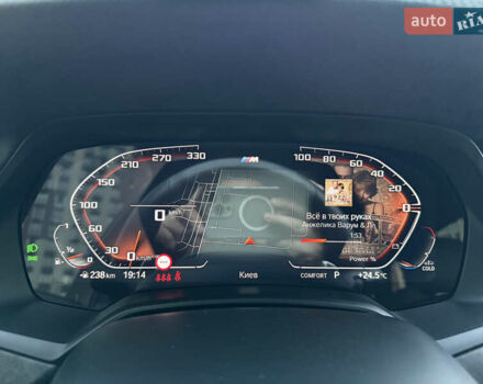 Белый БМВ Х5, объемом двигателя 3 л и пробегом 90 тыс. км за 69000 $, фото 63 на Automoto.ua