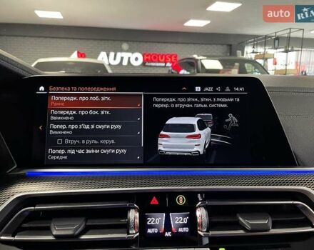 Белый БМВ Х5, объемом двигателя 2.99 л и пробегом 114 тыс. км за 68700 $, фото 59 на Automoto.ua