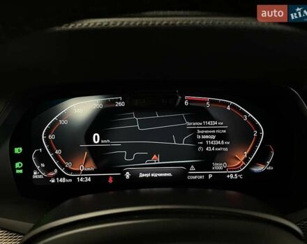 Белый БМВ Х5, объемом двигателя 2.99 л и пробегом 114 тыс. км за 68700 $, фото 50 на Automoto.ua