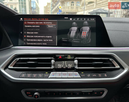 Білий БМВ Х5, об'ємом двигуна 3 л та пробігом 46 тис. км за 77500 $, фото 20 на Automoto.ua