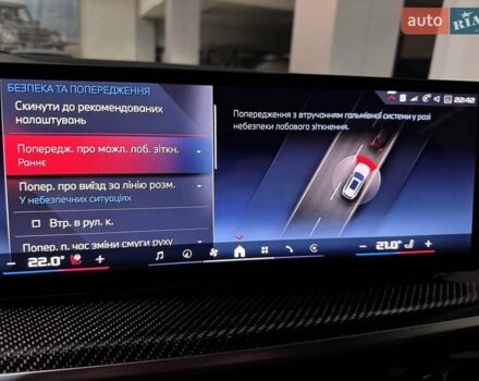 Белый БМВ Х5, объемом двигателя 4.4 л и пробегом 1 тыс. км за 138900 $, фото 156 на Automoto.ua