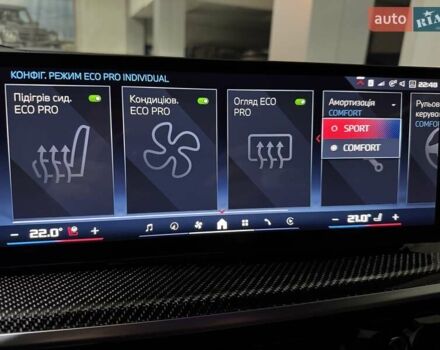 Белый БМВ Х5, объемом двигателя 4.4 л и пробегом 1 тыс. км за 138900 $, фото 151 на Automoto.ua