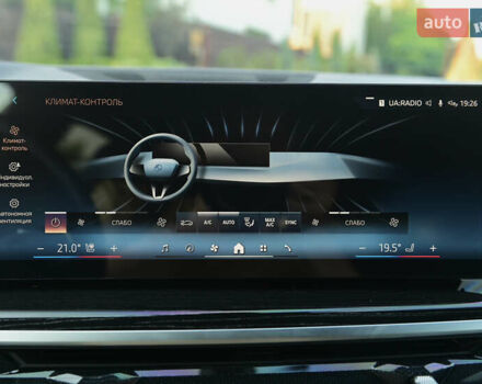 Белый БМВ Х5, объемом двигателя 2.99 л и пробегом 55 тыс. км за 103999 $, фото 49 на Automoto.ua