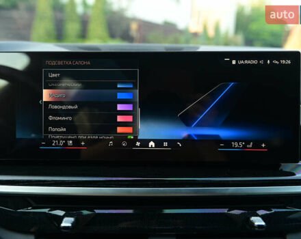 Белый БМВ Х5, объемом двигателя 2.99 л и пробегом 55 тыс. км за 103999 $, фото 50 на Automoto.ua