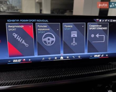 Белый БМВ Х5, объемом двигателя 4.4 л и пробегом 1 тыс. км за 138900 $, фото 148 на Automoto.ua