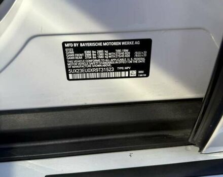 Белый БМВ Х5, объемом двигателя 3 л и пробегом 17 тыс. км за 84400 $, фото 18 на Automoto.ua