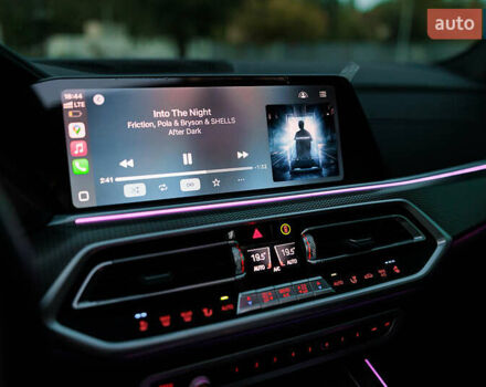 Білий БМВ Х5, об'ємом двигуна 4.4 л та пробігом 26 тис. км за 84000 $, фото 30 на Automoto.ua