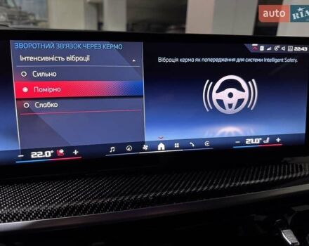 Белый БМВ Х5, объемом двигателя 4.4 л и пробегом 1 тыс. км за 138900 $, фото 157 на Automoto.ua