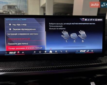 Белый БМВ Х5, объемом двигателя 4.4 л и пробегом 1 тыс. км за 138900 $, фото 169 на Automoto.ua