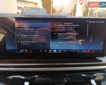 Белый БМВ Х5, объемом двигателя 2.99 л и пробегом 61 тыс. км за 96000 $, фото 25 на Automoto.ua