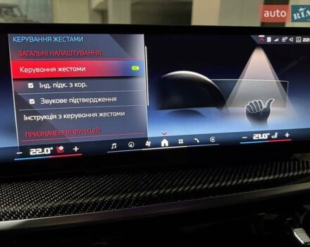 Белый БМВ Х5, объемом двигателя 4.4 л и пробегом 1 тыс. км за 138900 $, фото 168 на Automoto.ua