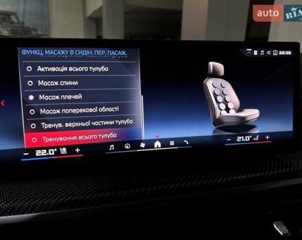 Белый БМВ Х5, объемом двигателя 4.4 л и пробегом 1 тыс. км за 138900 $, фото 130 на Automoto.ua