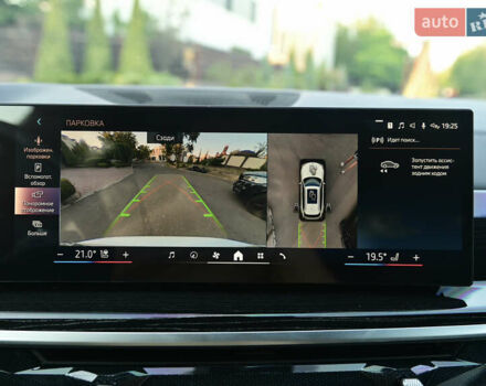 Белый БМВ Х5, объемом двигателя 2.99 л и пробегом 55 тыс. км за 103999 $, фото 46 на Automoto.ua