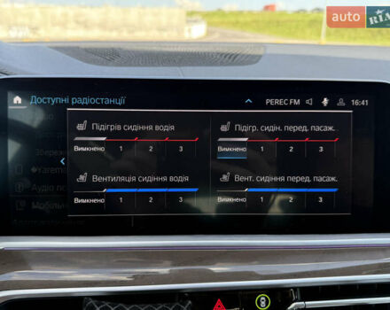 Белый БМВ Х5, объемом двигателя 3 л и пробегом 60 тыс. км за 78000 $, фото 63 на Automoto.ua