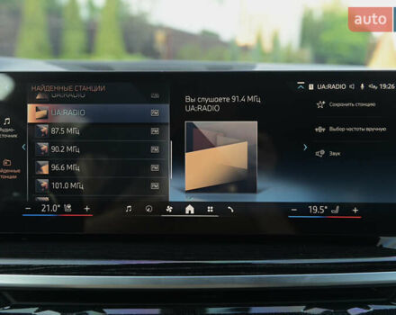 Белый БМВ Х5, объемом двигателя 2.99 л и пробегом 55 тыс. км за 103999 $, фото 52 на Automoto.ua