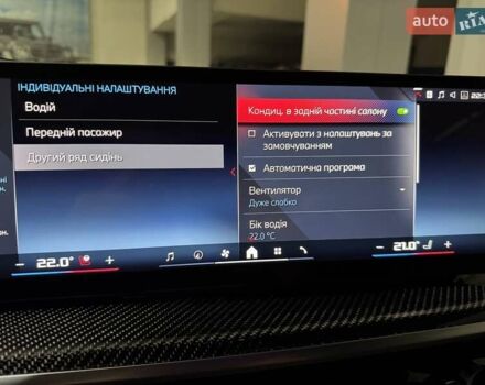 Белый БМВ Х5, объемом двигателя 4.4 л и пробегом 1 тыс. км за 138900 $, фото 125 на Automoto.ua