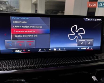 Белый БМВ Х5, объемом двигателя 4.4 л и пробегом 1 тыс. км за 138900 $, фото 104 на Automoto.ua