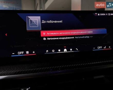 Белый БМВ Х5, объемом двигателя 4.4 л и пробегом 1 тыс. км за 138900 $, фото 170 на Automoto.ua