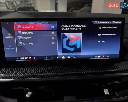 Белый БМВ Х5, объемом двигателя 4.4 л и пробегом 1 тыс. км за 138900 $, фото 167 на Automoto.ua