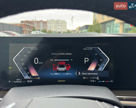 Белый БМВ Х5, объемом двигателя 2.99 л и пробегом 39 тыс. км за 94000 $, фото 14 на Automoto.ua