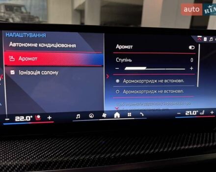 Белый БМВ Х5, объемом двигателя 4.4 л и пробегом 1 тыс. км за 138900 $, фото 139 на Automoto.ua