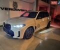 Белый БМВ Х5, объемом двигателя 4.4 л и пробегом 1 тыс. км за 138900 $, фото 5 на Automoto.ua