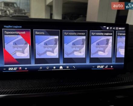 Белый БМВ Х5, объемом двигателя 4.4 л и пробегом 1 тыс. км за 138900 $, фото 100 на Automoto.ua