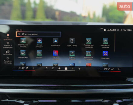 Белый БМВ Х5, объемом двигателя 2.99 л и пробегом 55 тыс. км за 103999 $, фото 51 на Automoto.ua