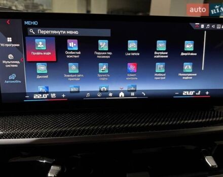 Белый БМВ Х5, объемом двигателя 4.4 л и пробегом 1 тыс. км за 138900 $, фото 152 на Automoto.ua