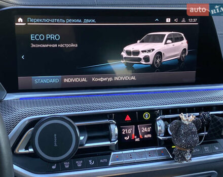 Белый БМВ Х5, объемом двигателя 3 л и пробегом 31 тыс. км за 88900 $, фото 30 на Automoto.ua