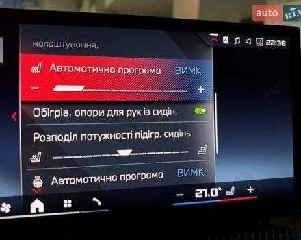 Белый БМВ Х5, объемом двигателя 4.4 л и пробегом 1 тыс. км за 138900 $, фото 95 на Automoto.ua