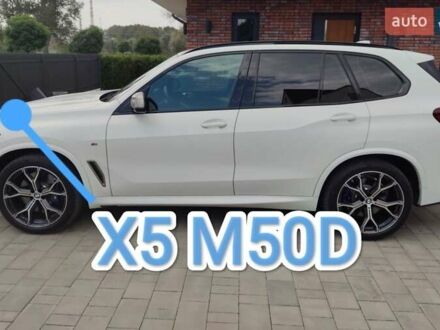 БМВ Х5 2022 у Києві на Automoto.ua Білий БМВ Х5, об'ємом двигуна 3 л та пробігом 2 тис. км за 88888 $, фото 1 на Automoto.ua