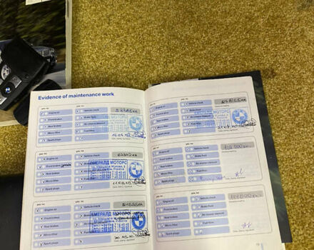 Бежевий БМВ Х5, об'ємом двигуна 3 л та пробігом 267 тис. км за 15000 $, фото 21 на Automoto.ua