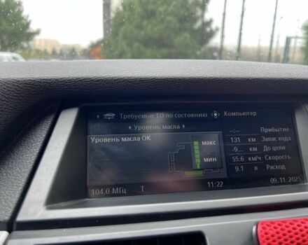 Бежевый БМВ Х5, объемом двигателя 0 л и пробегом 360 тыс. км за 11800 $, фото 20 на Automoto.ua