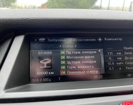 Бежевый БМВ Х5, объемом двигателя 0 л и пробегом 360 тыс. км за 11800 $, фото 21 на Automoto.ua