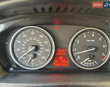 Бежевый БМВ Х5, объемом двигателя 2.98 л и пробегом 193 тыс. км за 13000 $, фото 14 на Automoto.ua