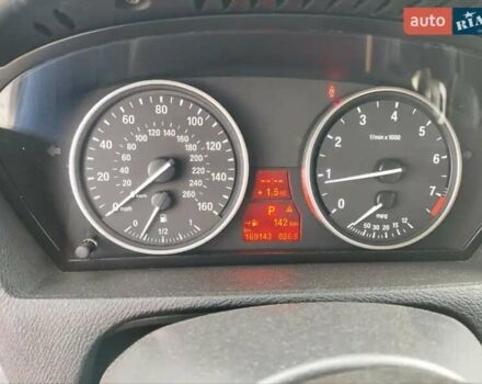 Бежевый БМВ Х5, объемом двигателя 2.98 л и пробегом 173 тыс. км за 12500 $, фото 5 на Automoto.ua