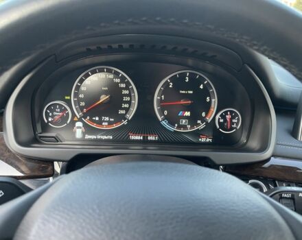 Бежевый БМВ Х5, объемом двигателя 3 л и пробегом 151 тыс. км за 31700 $, фото 16 на Automoto.ua