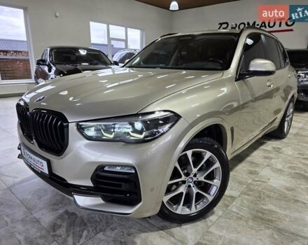 Бежевый БМВ Х5, объемом двигателя 2.99 л и пробегом 205 тыс. км за 49999 $, фото 16 на Automoto.ua