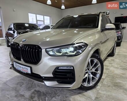 Бежевый БМВ Х5, объемом двигателя 2.99 л и пробегом 205 тыс. км за 49999 $, фото 1 на Automoto.ua