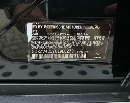 Черный БМВ Х5, объемом двигателя 3 л и пробегом 178 тыс. км за 21500 $, фото 40 на Automoto.ua