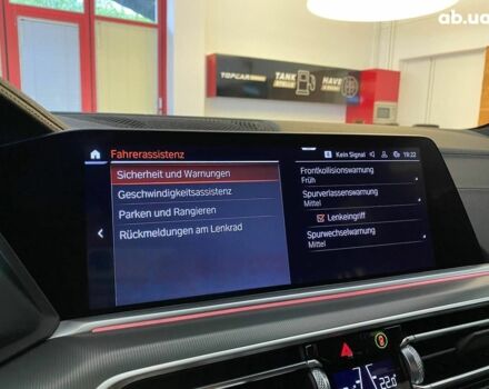 Чорний БМВ Х5, об'ємом двигуна 0 л та пробігом 8 тис. км за 47810 $, фото 10 на Automoto.ua