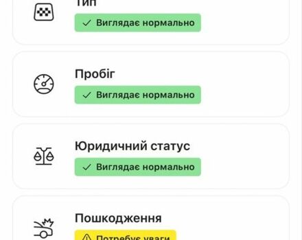 Черный БМВ Х5, объемом двигателя 3 л и пробегом 413 тыс. км за 7200 $, фото 18 на Automoto.ua
