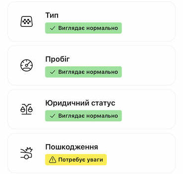 Черный БМВ Х5, объемом двигателя 3 л и пробегом 412 тыс. км за 7500 $, фото 12 на Automoto.ua
