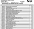 Черный БМВ Х5, объемом двигателя 4.4 л и пробегом 280 тыс. км за 14500 $, фото 12 на Automoto.ua