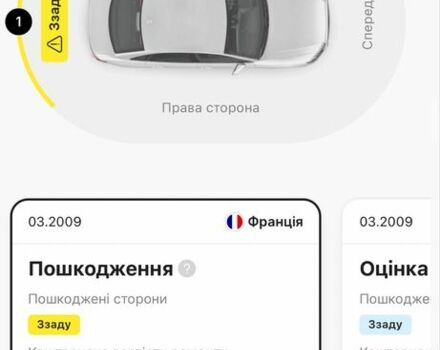 Черный БМВ Х5, объемом двигателя 3 л и пробегом 413 тыс. км за 7200 $, фото 16 на Automoto.ua