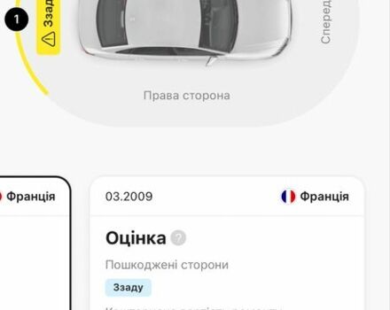 Черный БМВ Х5, объемом двигателя 3 л и пробегом 413 тыс. км за 7200 $, фото 15 на Automoto.ua